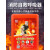 SMVP防火防毒防烟面罩火灾呼吸器商用消防逃生面罩3c火灾防烟面罩 练习款