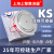 上海上整平板式KS可控硅200A300A800A500A1600V双向晶闸管大功率 KS500A凹型F3外形