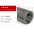 普力捷 304不锈钢筛网 工业品定制 丝径1.2的，孔径5.2mm，1米宽