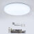 祎琳（yilin）简约LED吸顶灯卧室餐厅灯圆形阳台过道走廊灯书房厨房卫生间灯具 全白款 直径18CM白光12W