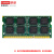 联想Thinkpad原装内存条 3代DDR3 DDR3L低压1600笔记本一体机标压戴尔电脑扩展条 笔记本 DDR3L 8G 1600低压 T430/T430S/T430U/T440P