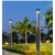 亮普洛 不锈钢路灯 3.5米超亮草坪灯花园别墅LED景观路灯 不锈钢长方形款式3.5米高