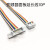 变频器延长线外控操作连接线 PLC扩展线面板延长线排线10P公对母 其他颜色 1.5m