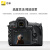 尼康（Nikon）D850系列全画幅单反照相机高清商业摄影 黑色 D850 单机(不含镜头-高像素支持商业摄影)