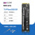 致态(ZhiTai)TiPlus5000 1TB m.2笔记本台式机SSD M2固态硬盘2T PC005 Active 1TB+ITGZ 硬