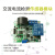 交流电流检测传感器模块 5A10A20A50A互感器 电流保护 控制继电器 CT35020A