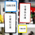 鸣固 仓库货架磁性标识牌 分区标示牌库房物料标签卡仓储货位分类标示卡 双磁 A4蓝色 5个装 LC8000