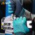 星宇（XINGYU）A328 丁腈胶磨砂防滑耐油手套 半浸工艺防水耐磨劳保手套 蓝色1双 L