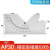 定制适合可调式角度规 精密角度垫块 磨床铣床角度垫块/KP25/KP30 KP30精密型精度0.005