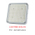 龙代（longdai）LED油站灯 明装吸顶式罩棚灯工厂顶棚灯照明灯 150w-正白光+应急10w IP65 1个