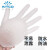 英科医疗 一次性PVC手套橡胶餐饮食品厨房美容烘焙透明加厚无粉防护手套 透明 S码（50只/盒）