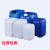 化工桶堆码桶25公斤升KG塑料桶20L废液桶方形酒精消毒液加厚 25L蓝-B款[加厚耐酸碱]