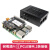 PCIE转M2转接板 M.2 2230/2242 NVME SSD固态硬盘扩展板 M.2扩展板+鼓风机+外壳