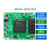 米联客MLK-CA02-100T 200T XILINX FPGA核心板Artix7 A7 676 MA704-200T
