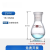 茄型瓶旋转蒸发仪旋蒸接收瓶高硼硅玻璃19%2324%2329%23磨口茄型烧瓶25501002505 25ml19%23口