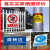 安全标识牌警示警告消防标志标牌建筑工地施工现场生产车间工厂仓 必须戴防尘口罩PVC 15x20cm