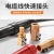 宽选工品 电焊机插头中式接头插座电缆连接器 中式电缆连接器 DKJ-50连座（黑） 
