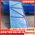 超铖桥梁湿接缝盖板标准定型化T梁桥面施工安全防坠脚踩踏伸缩防护网 灰色 1.2m*1.8m板厚0.25  管厚0.6