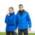 征战虎J2020 保暖工装 三合一冲锋衣两件套 保暖登山服 滑雪服 防风防水防护服 女款：蓝色 L