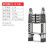 多功能伸缩加厚折叠铝合金伸缩梯人字梯升降工 免安装多功能梯2.1+2.1米