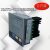 XMTD-7000型水浴仪表  恒温水浴箱 水浴锅 水槽 温控表 控制器 仪表+传感器(可控硅输出)