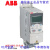 ACS310三相380V0.75/1.5/4/5.5/7.5KW简宜小型风机水泵 ACS310-03E-41A8-4 380V18.