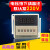 沁度数显时间继电器DH48S-S 循环控制时间延时器 220V 24V380V 高品质SN3418 DH48S-2Z AC220V