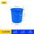 访客  大号水桶加厚圆形户外垃圾桶塑料环卫桶 酒店厨房工业物业室外大垃圾桶  50L蓝色不带盖
