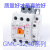 交流接触器GMD/GMC(D)-9/12/18/22/32/40/50/65/75/85 GMC-9 AC220V