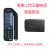 CNST 海事卫星电话isatphone2二代inmarsat电池 海事卫星电话电池