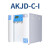 艾柯（ak）AKJD-C-IV三路三显三检测实验室用超纯水机6L/h
