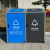 迪恩斯（DEANS）垃圾箱两分类回收站大号户外垃圾房专用小区新国标脚踏垃圾亭工厂学校物业街道
