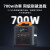 纽曼S600磷酸铁锂移动户外电源220V便捷蓄电池快充大容量太阳能车载自 (户外电源S600)+100W太阳能板 147000毫安