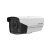 海康威视 DS-2CD2T47EWD-L/JDG 全彩摄像机 400万1/1.8CMOS 全彩筒型网络摄像机