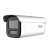 海康威视 DS-2CD7A2GYAXLA-BJ防水摄像头双光智能警戒摄像机对讲室外