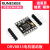 (RunesKee) DRV8833电机驱动模块 直流电机驱动板 小体积 2路电机驱动模块 默认不焊接排针