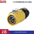 凌科电气LP20航空插头插座2-12芯户外移动电源信号灯LED显示屏防水连接器黄色 LP20型2芯公插头（黄色）