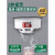 烟雾报警器无线烟感器商用火灾消防专用3C认证远程联网感应报警器 无线声光语音报警喇叭