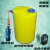 全自动PE加药装置搅拌机流量计量泵PAM投药器桶箱污水处理加药桶 500药桶+9L计量泵