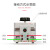 德力西单相调压器500w 220v TDGC2 0.5kva可调接触式调压器0-250v