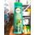 伊卡璐（CLAIROL）澳洲herbal essences 伊卡璐椰子洗发水护发素 300ML 橄榄油洗发水400ML 现货速发