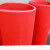 PLJ 优质红钢纸板/绝缘纸 /红钢纸/耐温纸/红纸板/快巴纸 0.5*1200*1250