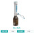 JOANLAB 瓶口分液器实验室2ml套筒式分配器可调定量加液器带加液瓶 DA-0.4-2ml DA-0.4-2ml 
