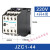 接触式继电器JZC1-22 44 62 220V 380V 110V 24v 交流接触器 JZC1-44-220V