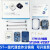 STLINK-V3SET仿真器STM8 STM32编程下载器ST-LINK烧录器 STLINK-V3MINIE 含税价