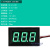 电压表表头直流数显DC电流表双显示管LED数字模块改装电动车 0.56寸三线绿色0-100VDC+外壳