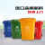 商用大号户外垃圾桶分类工业240L升带盖环卫大型小区社区垃圾桶 100升带轮蓝色可回收垃圾[ 货