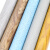 百步达 DD-344 PVC地板革 2米宽 耐磨办公室水泥地塑胶地板 毛革款蓝理石