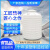 塑料水塔储水罐水箱储水桶加厚搅拌桶食品级牛筋1/2/5/10吨储水桶 2吨4000斤加厚款