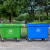 660升中转户外环卫垃圾车手推车超大型垃圾垃圾桶箱1200L1100L400 加厚660升垃圾桶  绿色